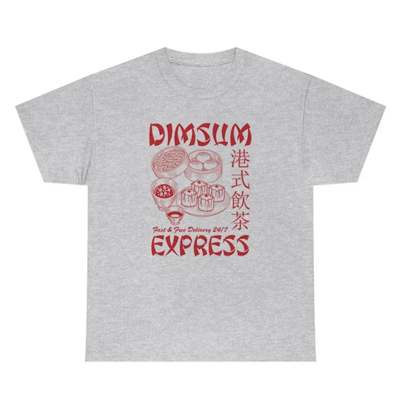Unisex Dim Sum Express Retro T-Shirts